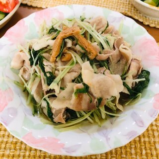 豚バラと水菜の煮びたし